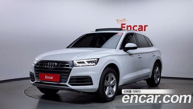 Audi Q5 (FY)