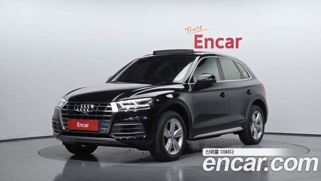 Audi Q5 (FY)