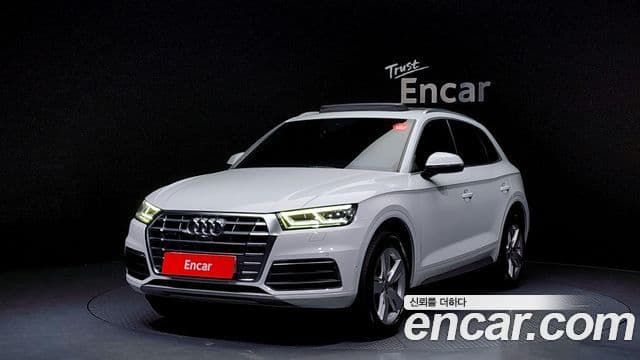 Audi Q5 (FY)
