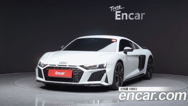 Audi R8 (4S)