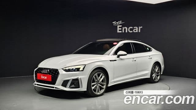 Audi A5 (F5)