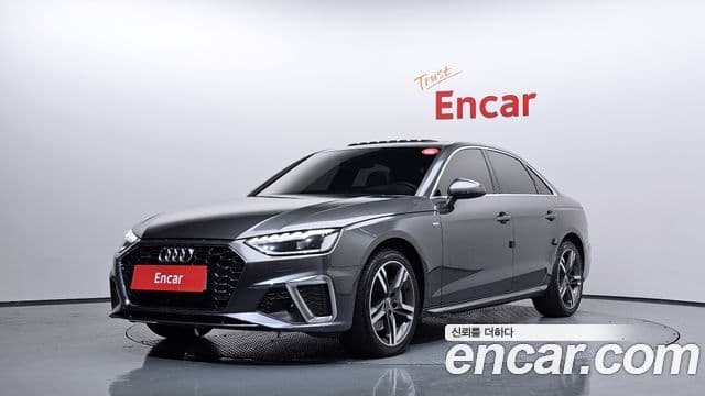 Audi A4 (B9)