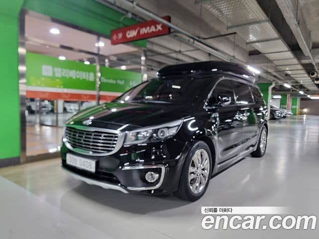 Kia All New Carnival