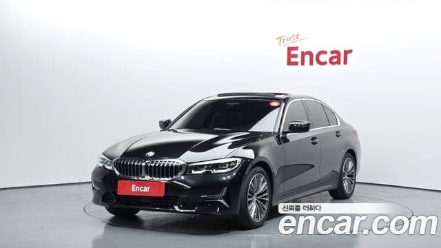 BMW 3 Series (G20)