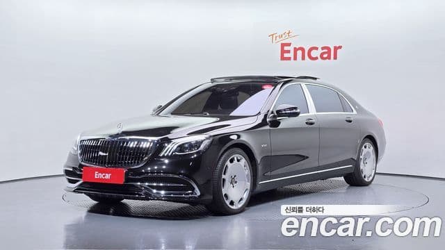 Mercedes-Benz S-Class W222