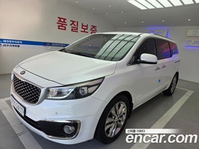 Kia All New Carnival