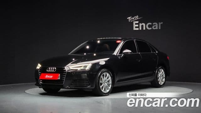 Audi A4 (B9)