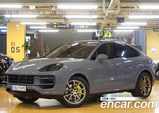 Porsche Cayenne (PO536)