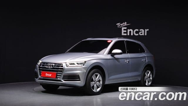 Audi Q5 (FY)
