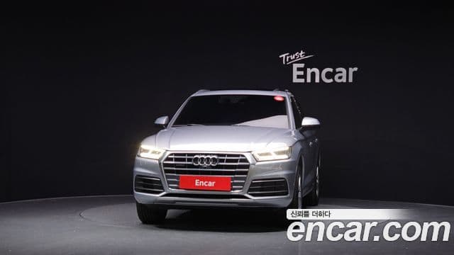 Audi Q5 (FY) 3