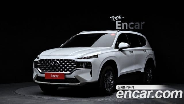 Hyundai The New Santa Fe