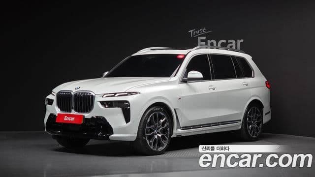 BMW X7 (G07)