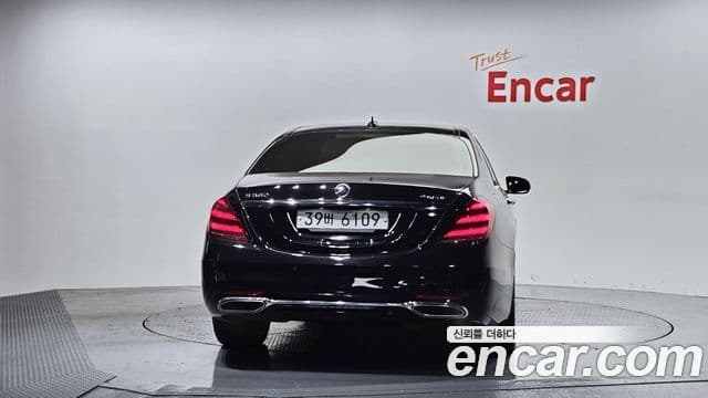 Mercedes-Benz S-Class W222 4