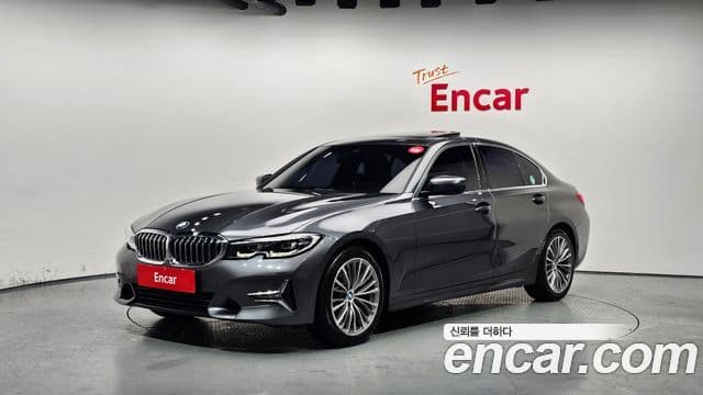 BMW 3 Series (G20)