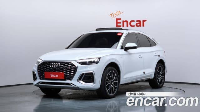 Audi Q5 (FY)