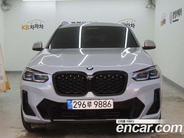 BMW X4 (G02)