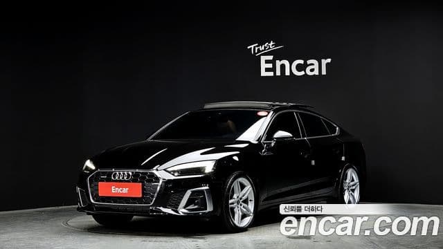 Audi A5 (F5)