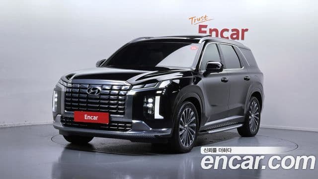 Hyundai The New Palisade