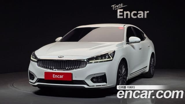 Kia All New K7