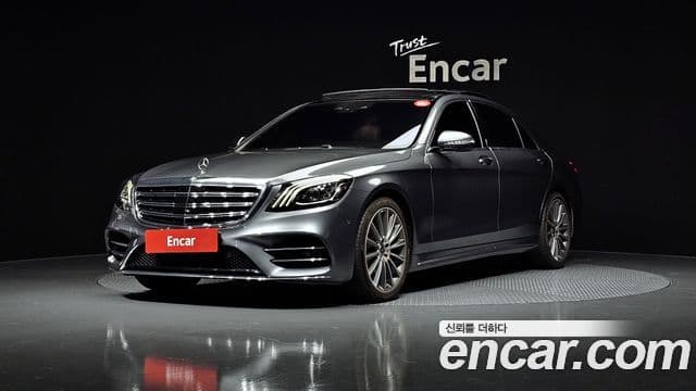 Mercedes-Benz S-Class W222