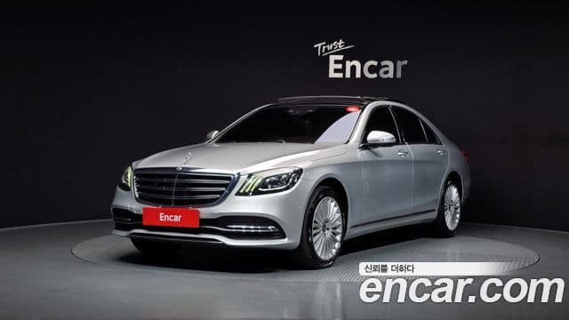 Mercedes-Benz S-Class W222 1
