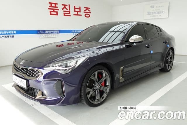 Kia Stinger