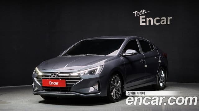 Hyundai The New Avante AD