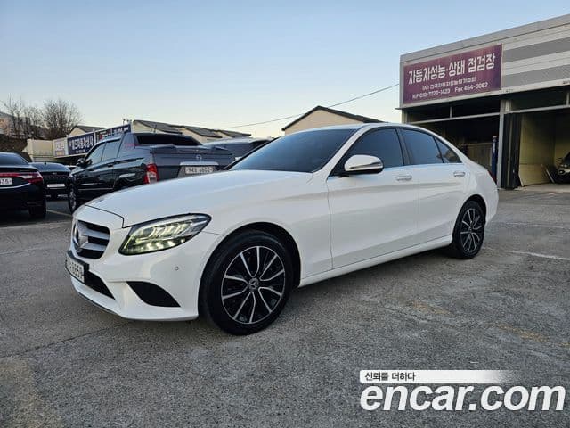 Mercedes-Benz C-Class W205