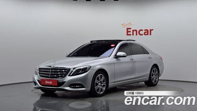 Mercedes-Benz S-Class W222