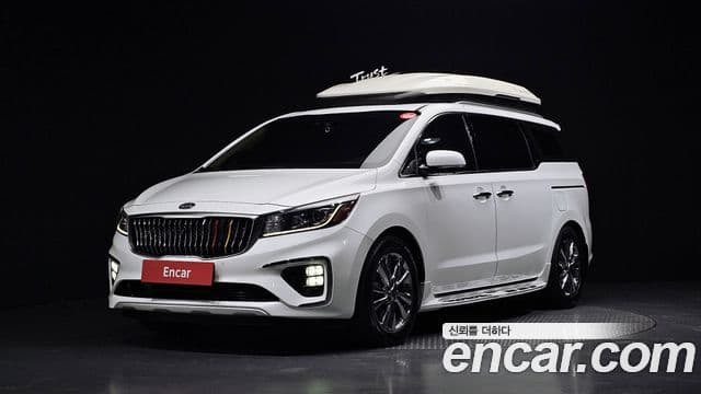 Kia The New Carnival