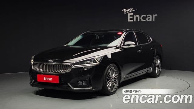 Kia All New K7