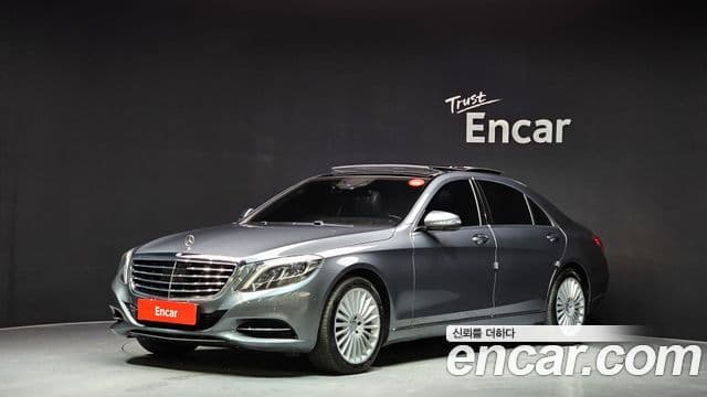 Mercedes-Benz S-Class W222