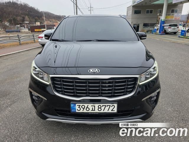 Kia The New Carnival