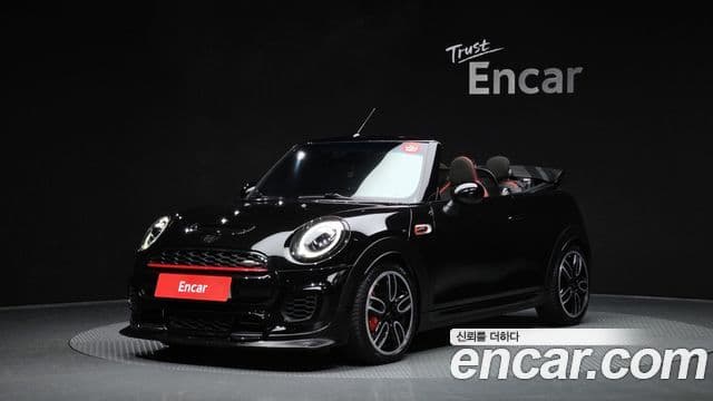 MINI Cooper S Convertible