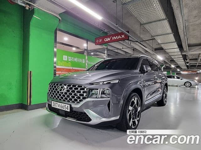 Hyundai The New Santa Fe