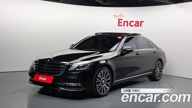 Mercedes-Benz S-Class W222