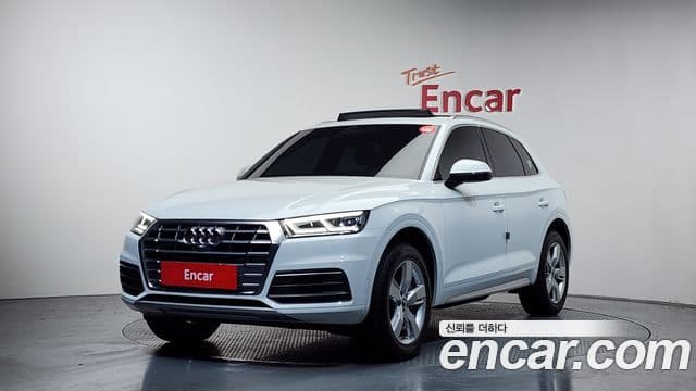 Audi Q5 (FY)