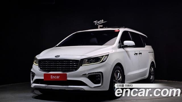 Kia The New Carnival