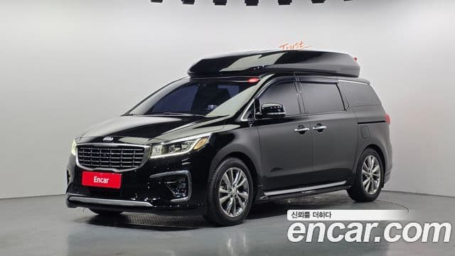 Kia The New Carnival