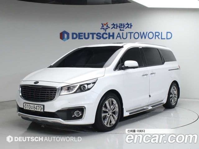 Kia All New Carnival
