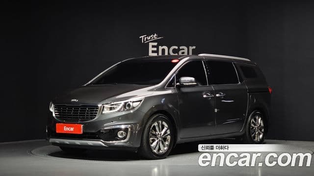 Kia All New Carnival 1