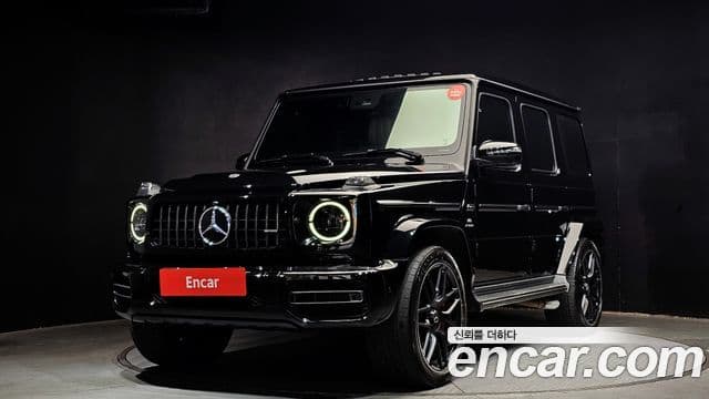 Mercedes-Benz G-Class W463b