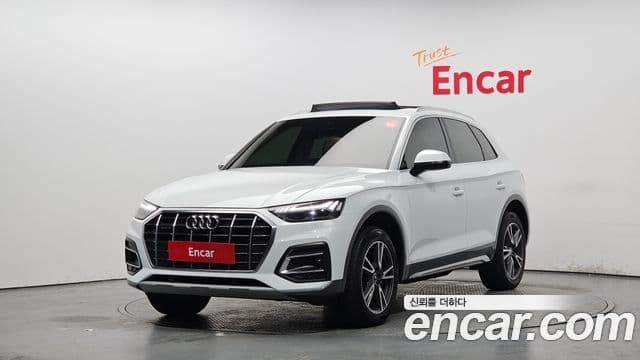 Audi Q5 (FY)