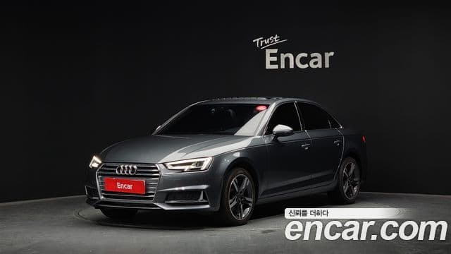 Audi A4 (B9)