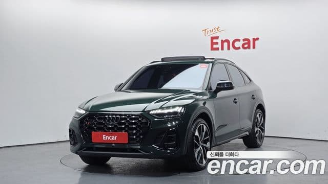 Audi SQ5 (FY)