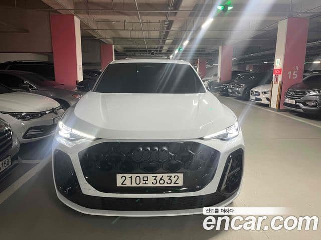 Audi Q5 (80A)