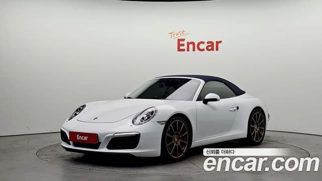 Porsche 911 1