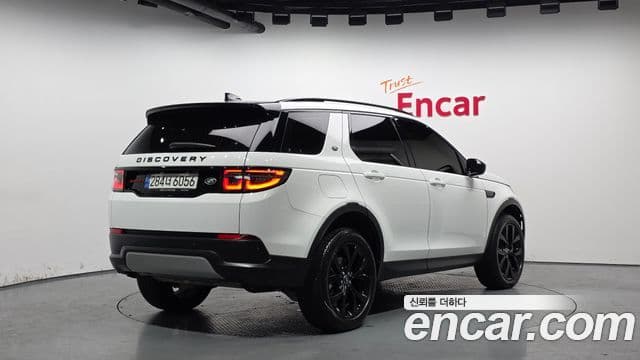 Land Rover Discovery Sports 2nd Gen 2
