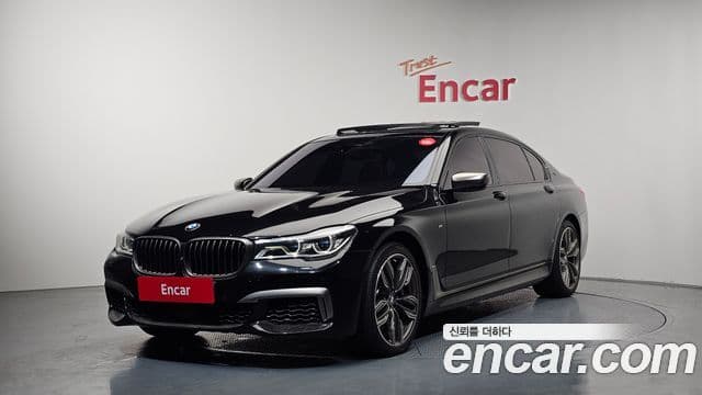 BMW 7 Series (G11)