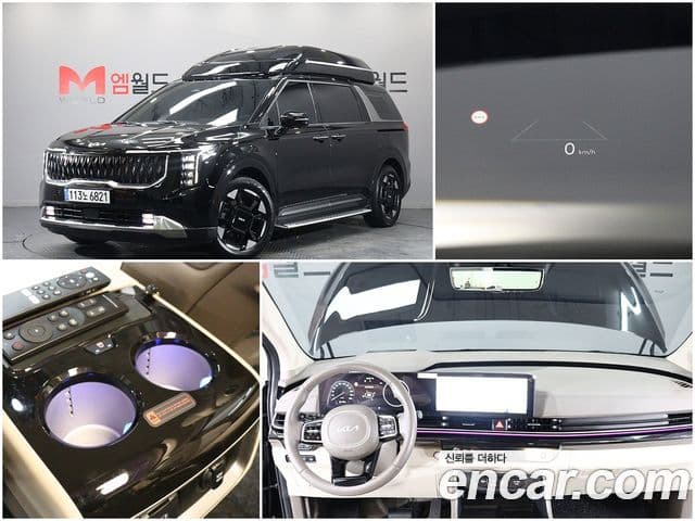 Kia The New Carnival 4th Gen
